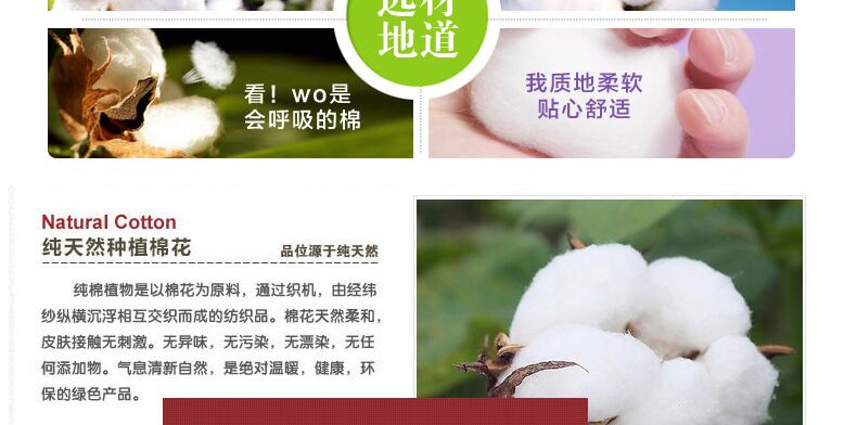 皇室珍品蒙娜丽莎十字绣新款客厅花开富贵十字绣牡丹花金孔雀系列大幅精准印花 满绣9CT棉线印花179*68cm