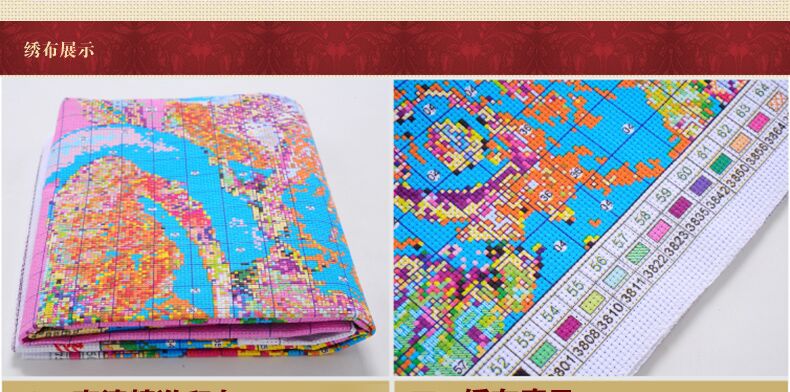 皇室珍品蒙娜丽莎十字绣精准印花客厅新款大画敦煌人物之反弹琵琶飞天佛像 满绣9CT棉线印花120 *201cm