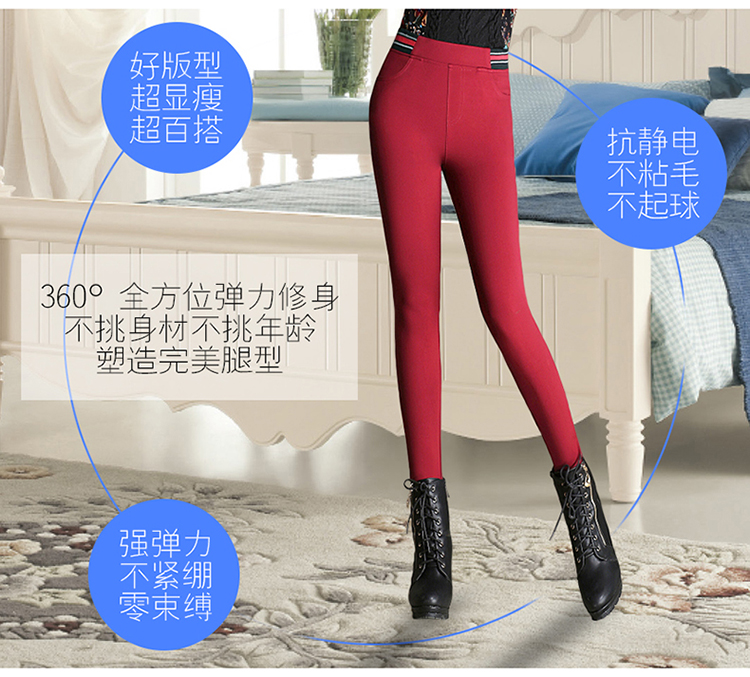 冠妆秋冬季潮款初秋女裤秋天长裤休闲小脚裤女秋款新款中腰秋冬装裤子外穿铅笔裤 紫红色 S85-100斤