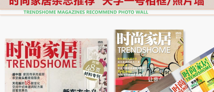 
                                        天字一号 相框摆台挂墙5寸6寸7寸8寸10寸16寸相架照创意相片框 白色 16寸挂墙(买1送1.上不封顶)                