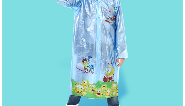 
                                        明嘉新款珠光彩色可爱儿童雨衣韩国男童女童带书包位充气帽檐雨披幼儿宝宝小学生旅游雨具 蓝色 XL(建议身高130-140cm)                