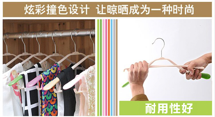 
                                                            不锈钢衣架实心防滑晾晒衣架干湿两用衣撑晾衣架子 30只混色装(推荐)                