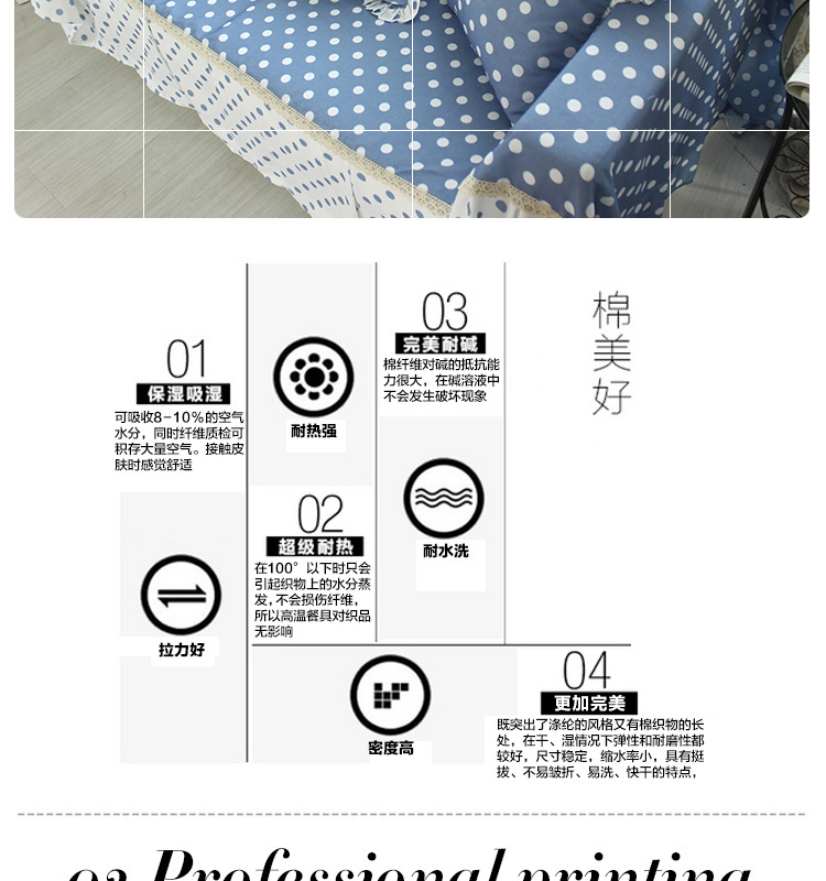 乐唯仕沙发套沙发罩春夏新款布艺沙发垫全包盖巾欧式四季通用防尘巾定做 琉年 同款抱枕套不含芯45*45cm