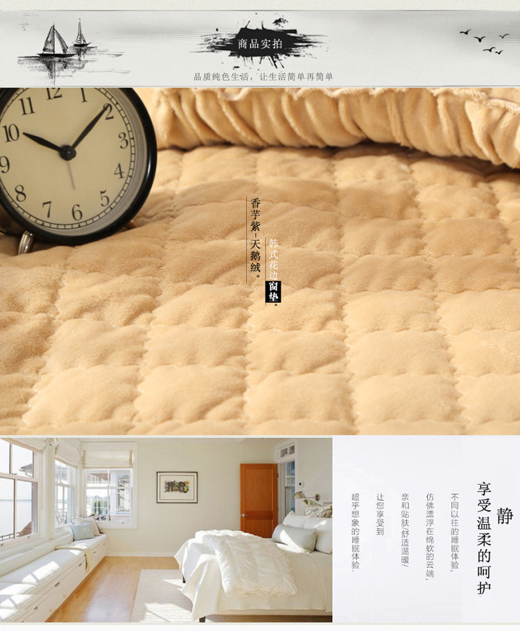 
                                        鹊鸣飘窗垫韩版天鹅绒坐垫窗台垫支持定制订做 烟灰 90*240CM                