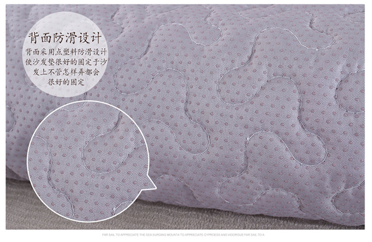 原色馨居 沙发垫四季通用沙发巾沙发罩亚麻布艺沙发套（坐垫） 格律情调深灰款 70*150cm(一片)