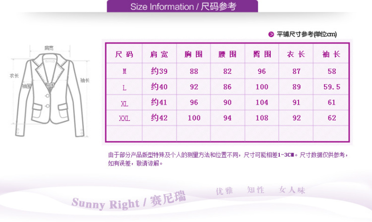 Ms Audrey EU Bai Ya 2015 autumn and winter new gross? coats that long temperament grid long-sleeved jacket is elegant gross female 8029# Red Grid 4XL Photo, prices, brand platters! The elections are supplied in the national character of distribution, so action, buy now enjoy more preferential! As soon as possible.