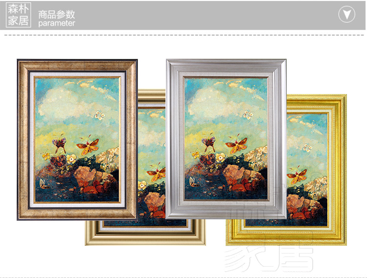 
                                        森朴 欧式复古装饰画 客厅沙发背景墙挂画有框画 经典田园油画风景三联画名画 富贵金框单幅备注编号(默认发A款) 45*60                