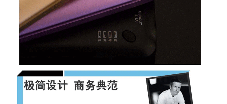 超薄5/4s/6充电宝手机通用苹果三星专用移动电源20000m毫安安卓手机充电创意礼品送 紫色 安卓线+一拖三线+充电头+苹果5/6线