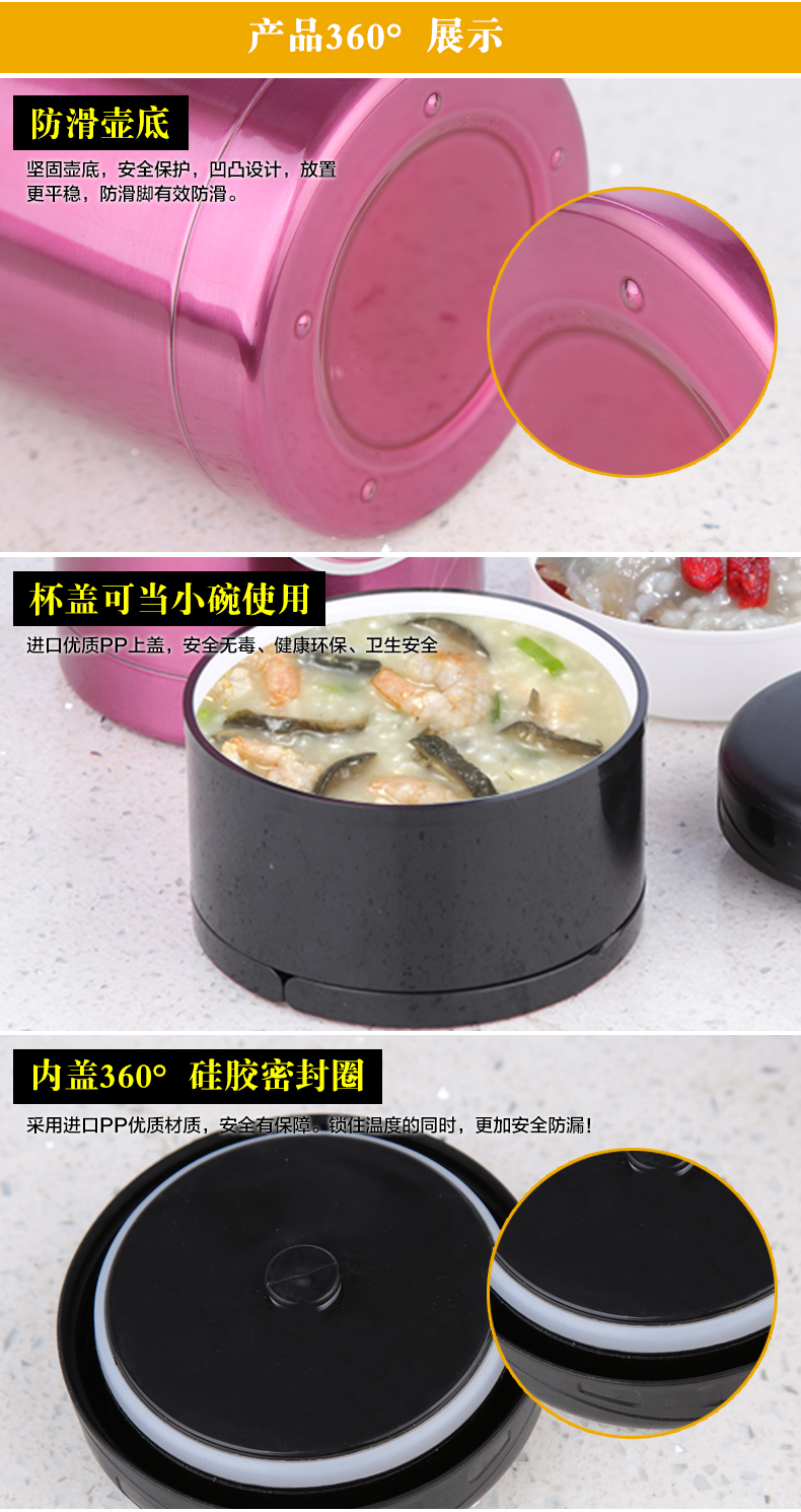 尚合 304不锈钢真空焖烧壶 保温饭盒保温桶粥桶焖烧杯闷烧壶提锅 1000ml 本色