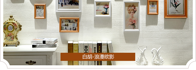 
                                        全悦 18框复合实木欧式风格照片墙创意相框组合相片墙 白胡+浪漫欧影画芯                