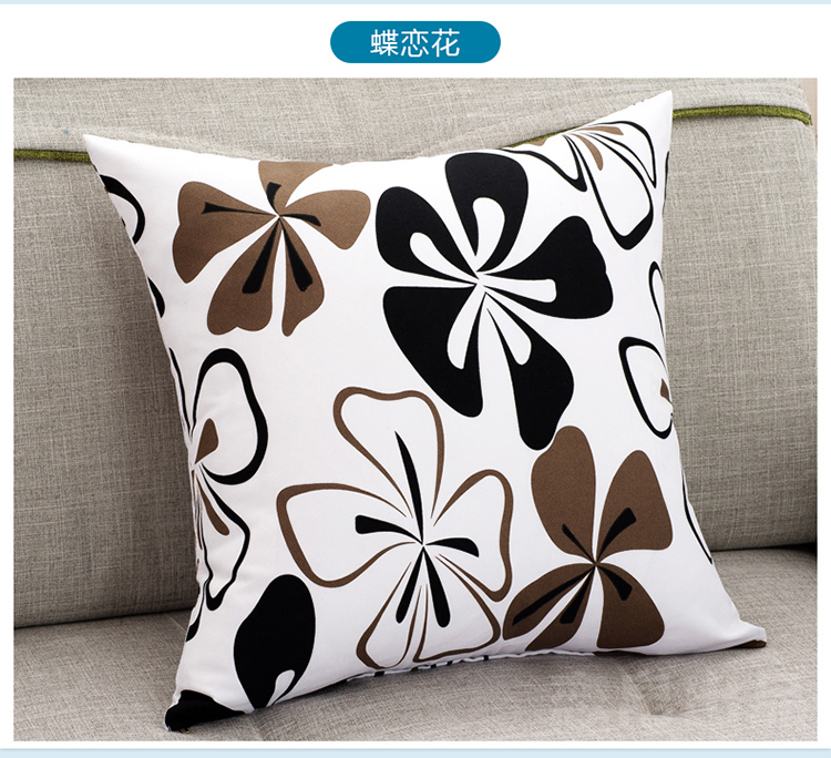 
                                        草木之语 抱枕靠垫枕办公室午睡枕套芯护腰枕靠坐垫 青枝 40cm*40cm                