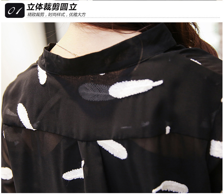 云裳饰衣2015秋装新款韩版修身中长款v领雪纺衫1059 白色 XL