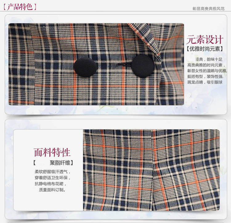 优品原创小西装女2015秋冬装新款韩版格子长袖大码短款外套 图片色 L