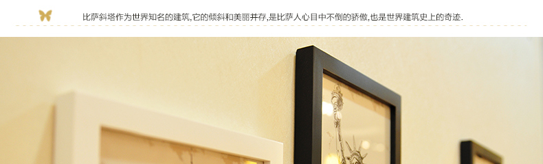 
                                        全悦美式简约挂墙黑白相框实木相片墙框组合创意客厅挂式照片墙 3白2黑-欧美建筑画心 7x7寸五个-建议购买2组搭配                