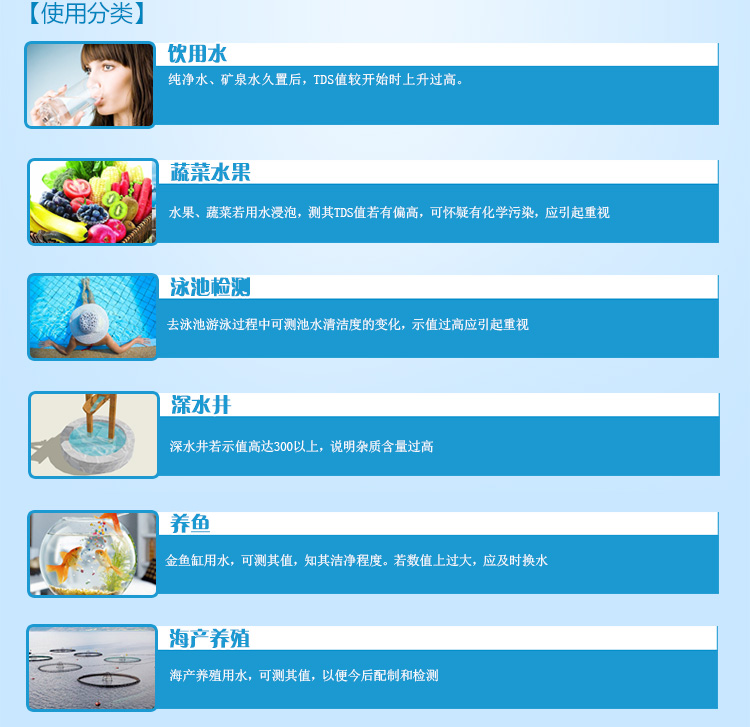 
                                                            HM DIGITAL水质测试笔检测笔鱼缸纯水机测试笔自来水矿泉水饮用水检测仪家用一键锁定数值TDS测                