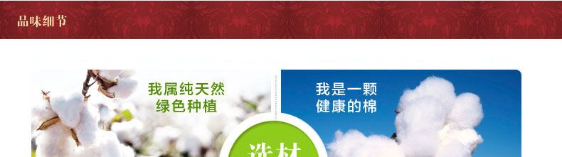 皇室珍品蒙娜丽莎十字绣新款客厅花开富贵十字绣牡丹花金孔雀系列大幅精准印花 满绣9CT棉线印花179*68cm