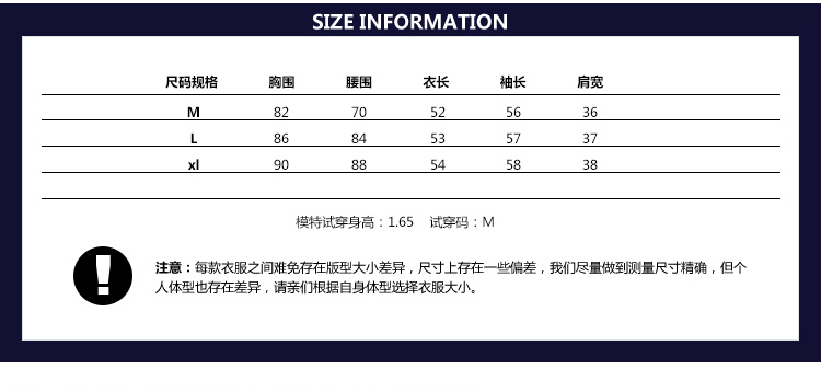 十月玫瑰 2015秋季新款欧美时尚翻领纯色简约单排扣破洞常规款牛仔衣修身甜美淑女百搭短外套 牛仔蓝 L