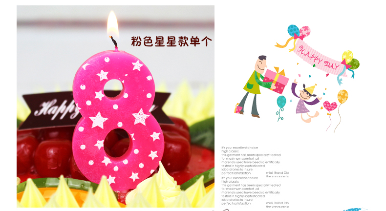 志动 创意数字蜡烛 数字系列彩色星月款粉星蓝星 卡通生日蛋糕蜡烛 蓝色星星款数字2