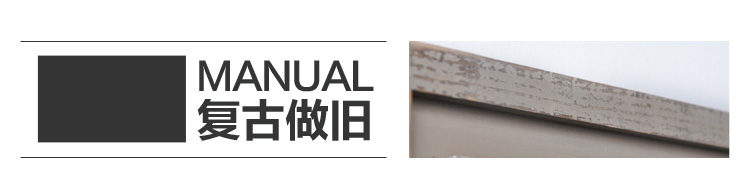 时光巴士 客厅装饰品壁饰 复古创意装饰相框 家居客厅墙饰装饰 B款