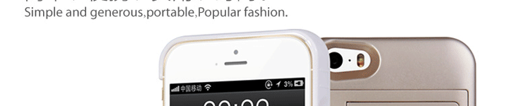 微品多苹果iphone4/4S/5/5s/6/6s背夹电池薄手机外壳充电器宝外置移动电源 i5/5s白色-4200毫安