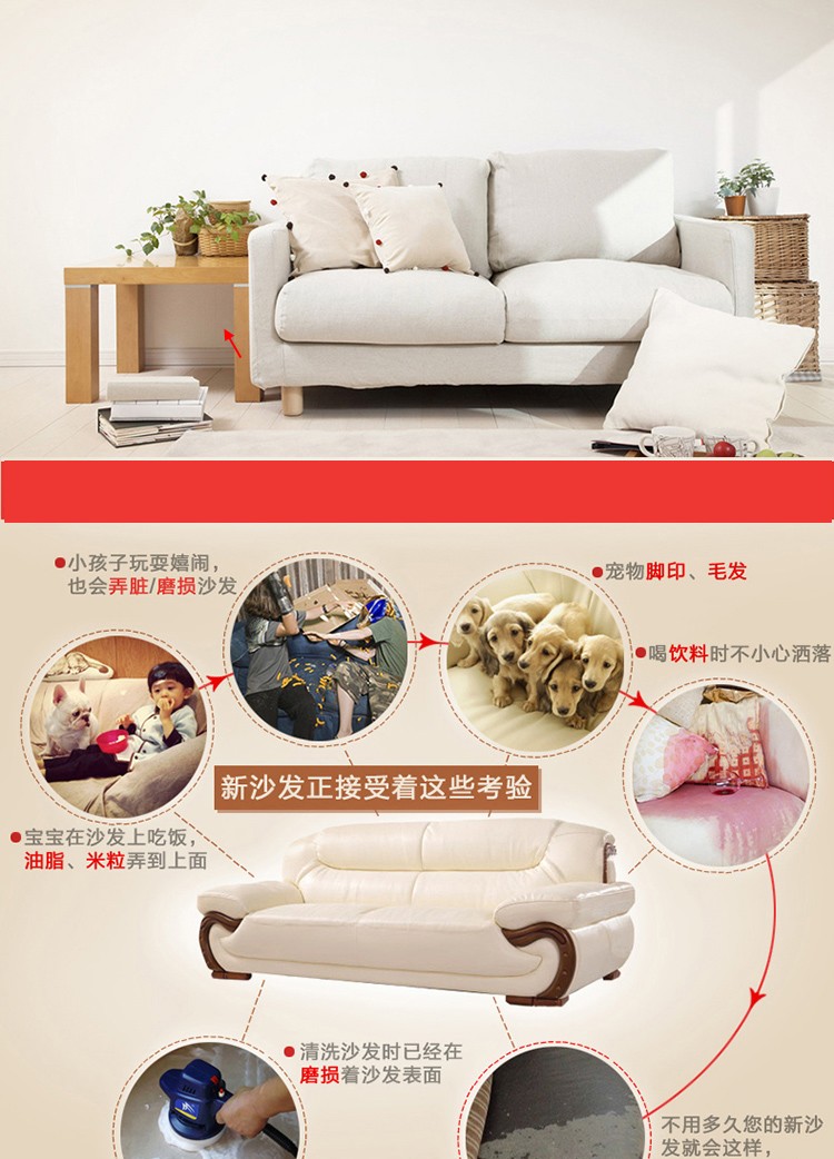 
                                        【可定制三件发顺风】纯棉世家 沙发垫布艺防滑垫子易清理沙发套罩 靠背巾坐垫 心心相印 90*90cm                