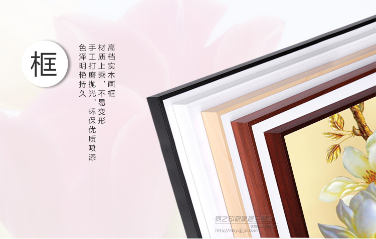 
                                        凝美 实木有框画 家和富贵年年有鱼装饰画 客厅字画家庭壁画 沙发背景墙三联组合中式挂画 配白色外框 40*40cm 实木有框画35mm厚                