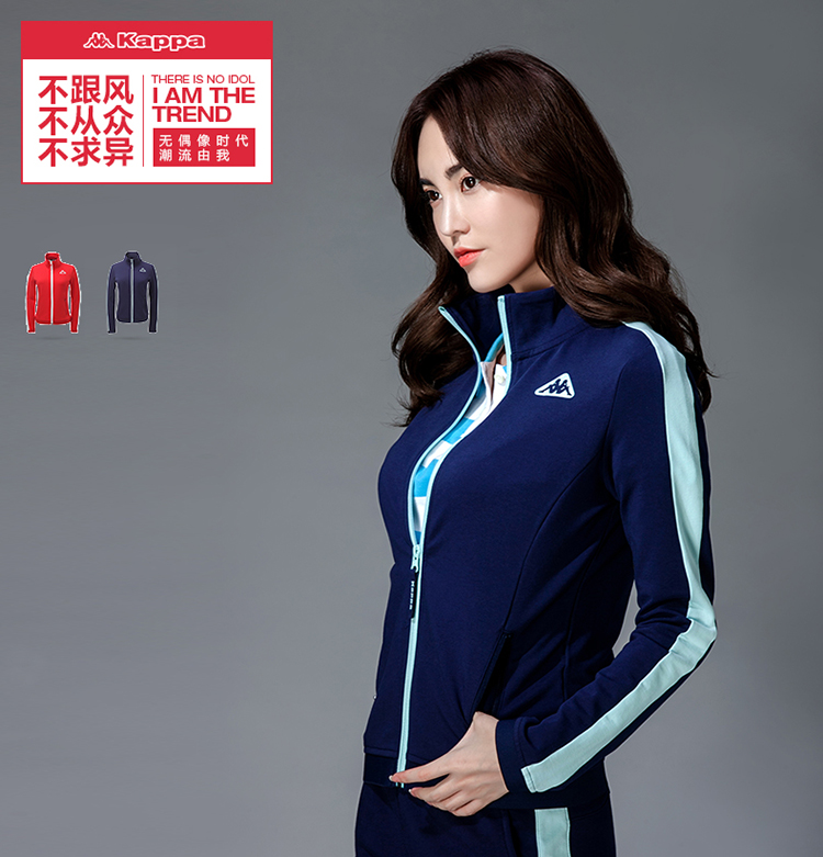 kappa背靠背女卫衣运动服外套女装立领上衣开衫卡帕2015w秋冬新款|k