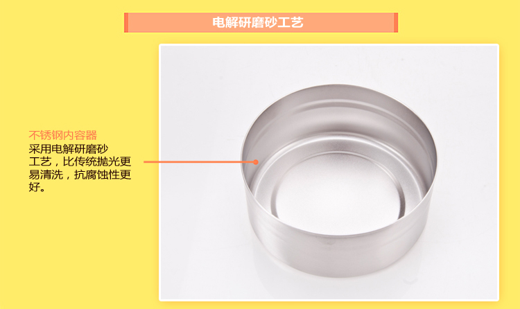 泰福高保温饭盒 不锈钢保温桶 学生便当盒提锅2L 双容器T-2490 T2491灰色