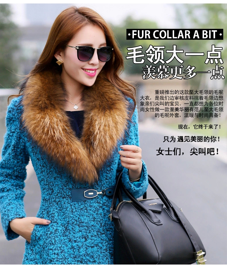 Charlene Choi 2015 autumn and winter and new gross girls jacket? Long woolen coat gross? coats of Sau San a wool coat female 8861# Peacock Blue 2XL Photo, prices, brand platters! The elections are supplied in the national character of distribution, so action, buy now enjoy more preferential! As soon as possible.