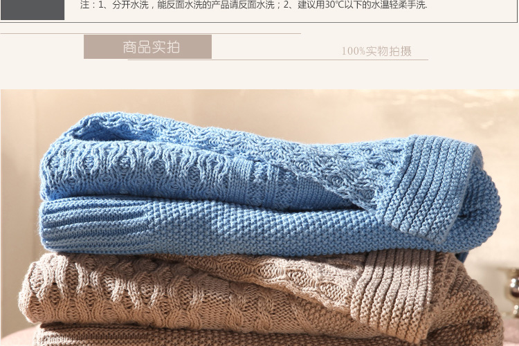 
                                        凯诗风尚毯子全棉针织毯办公室午睡毯沙发小毯子 披肩毯 灰色 110*130CM                