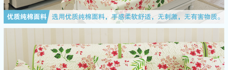 定制欧式沙发垫防滑坐垫子布艺 定做布艺皮沙发垫套装 花田心语 60*60CM+下摆20CM