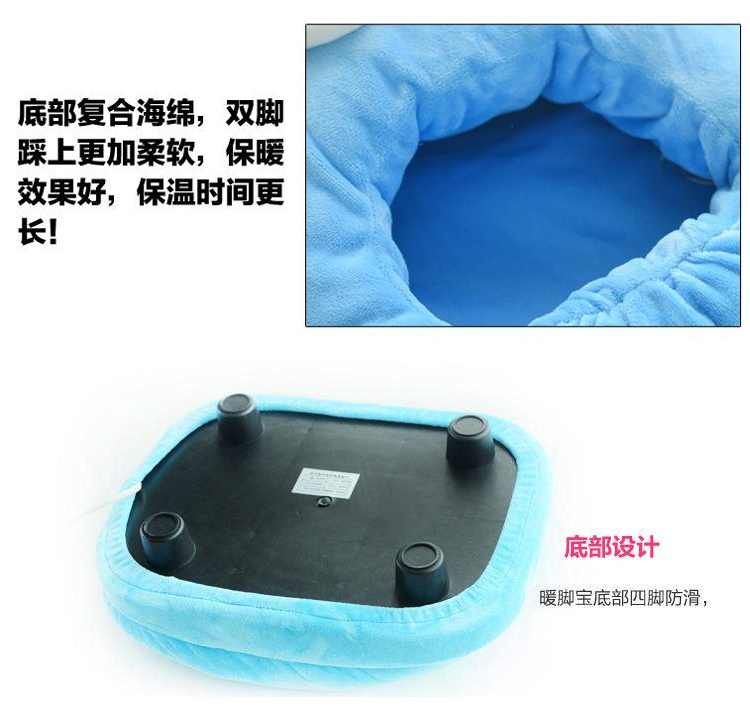 如诺 卡通电暖鞋暖脚宝 可调温插电式 小黄人电热鞋 龙猫暖脚鞋 叮当猫