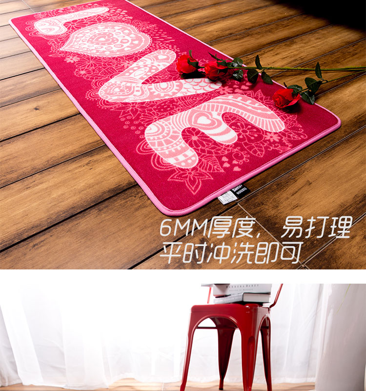 幸福家 日韩时尚床边电脑桌子地毯地垫 卧室客厅可爱地垫脚垫 hellokitty猫 50x120CM