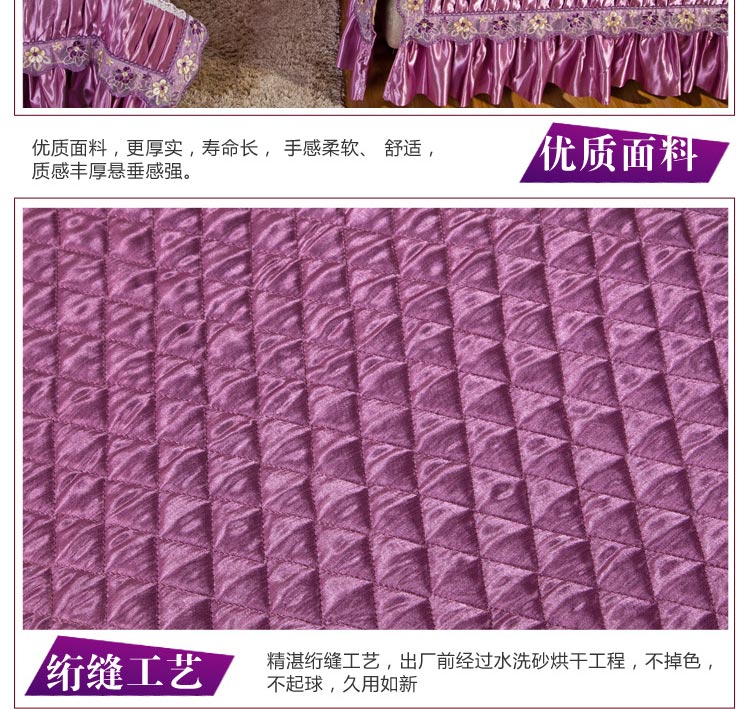 添富贵家纺 仿真丝真皮沙发垫  四季布艺防滑沙发巾套罩 一帘幽梦-灰 90*90cm