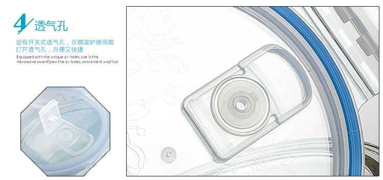 迪丽克斯 玻璃保鲜碗盒套装便当盒饭盒 580ML+380MLx2