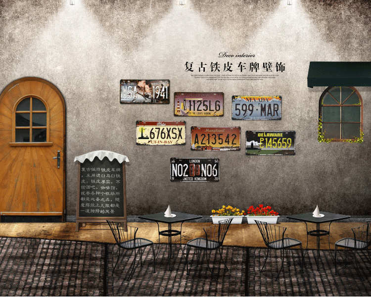 车牌铁皮画时尚家居壁饰创意墙挂家装摆件品客厅壁画墙上装潢装饰品复古铁艺墙饰 15块套餐价 五块起卖