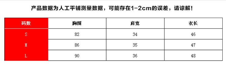 贺娜2015夏新款个性磨破毛边铆钉短款无袖牛仔马甲女K110 蓝色 L