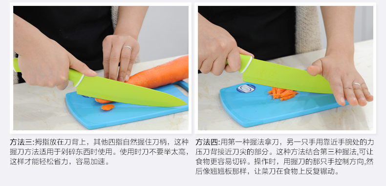 荷家臻品 百可味三德刀日式料理刀主厨刀肉刀  12.5cm