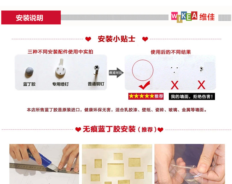 
                                                            维佳 楼梯照片墙 走廊相片墙实木相框墙 楼道欧式小墙面创意组合 黑白胡混搭+遐思画芯                