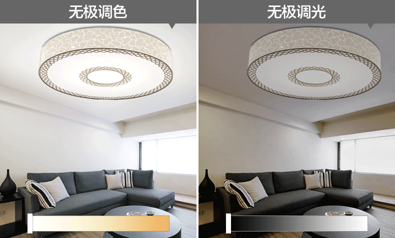 灯 灯具 灯饰 790_476 gif 动态图 动图