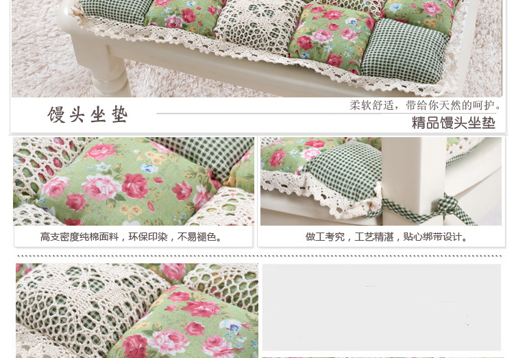 慢家居日韩全棉加厚碎花坐垫椅垫42*42CM 薰衣草