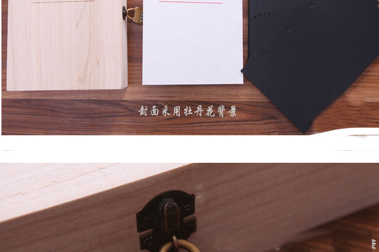 安礼轩 相册影集 黏贴式手工制作 宝宝情侣相本 木盒装  木盒装/我们的故事