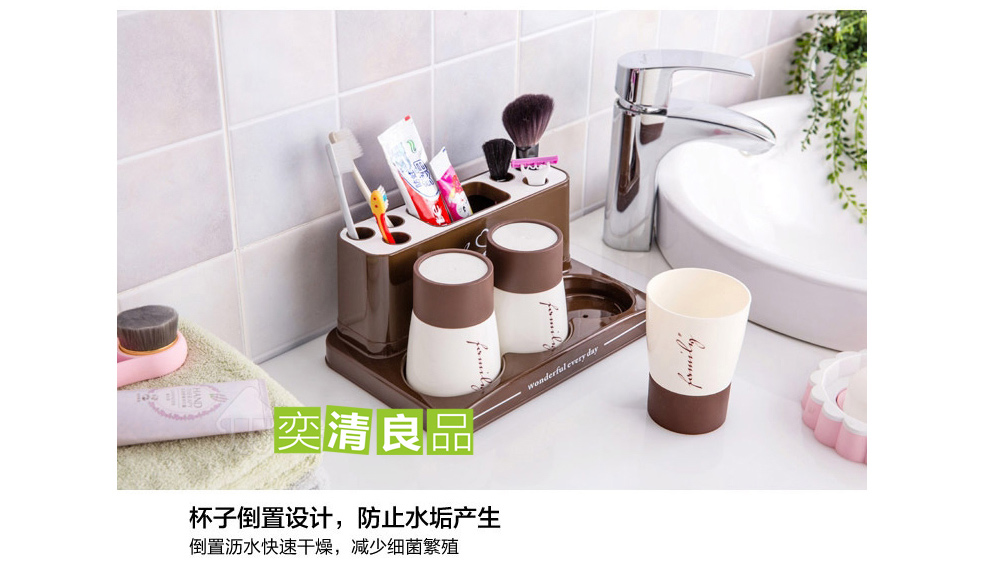 奕清良品 创意漱口杯卫生间牙刷架套装 时尚浴室牙具座结婚情侣洗漱牙刷杯牙膏牙缸架 创意牙刷架天空蓝 三人套装