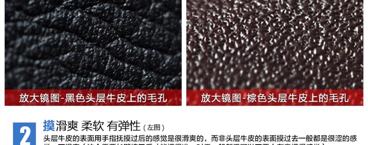 
                                        霍尼韦尔 巴固 703 安全鞋 防砸防刺牛皮劳保鞋钢头钢板底防静电防滑安全鞋 钢包头防砸防刺穿 43                