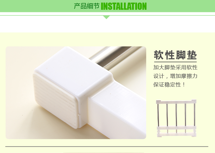 衣柜分层置物架 收纳架 橱柜鞋柜分隔储物架 浴室免钉可伸缩隔板隔层 普通款宽24特大号75-120