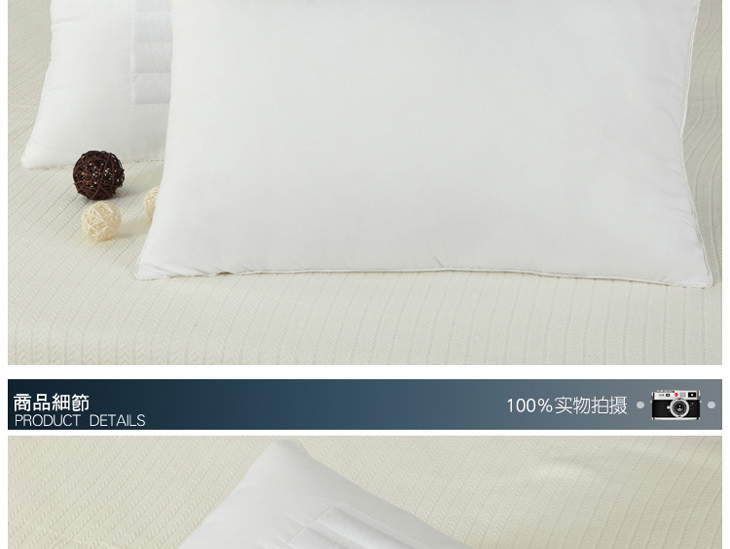 爱之语（ILML）枕头枕芯枕 劲椎枕决明子舒康两用枕单人单个装 48*74cm