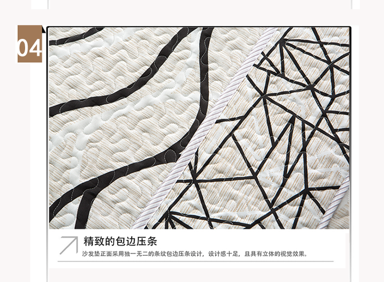 
                                        梦蔻 沙发垫坐垫四季简约双面防滑坐垫田园风沙发巾沙发罩套 碧玉 70*70cm                