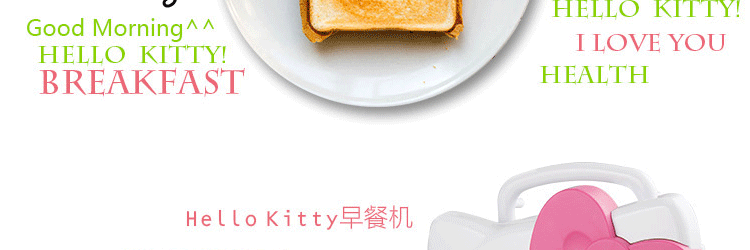 2016年新款创意家用吐司机烤面包机多士炉华夫饼机烤肉机早餐电饼铛做营养美食礼品送 吐司机