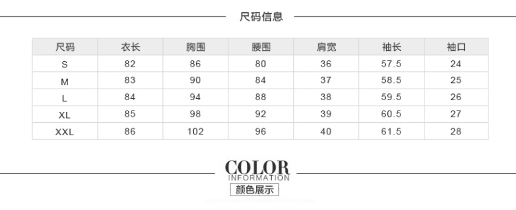 2015 Fall/Winter Collections Korean citizenry Stylish coat Sau San simple Western business suits in long-sleeved long double-coats female green gross? L picture, prices, brand platters! The elections are supplied in the national character of distribution, so action, buy now enjoy more preferential! As soon as possible.