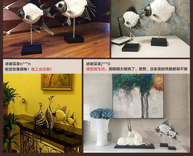正想 珍珠鱼 欧式金属摆件  摆设工艺品 招财创意结婚礼物 小号
